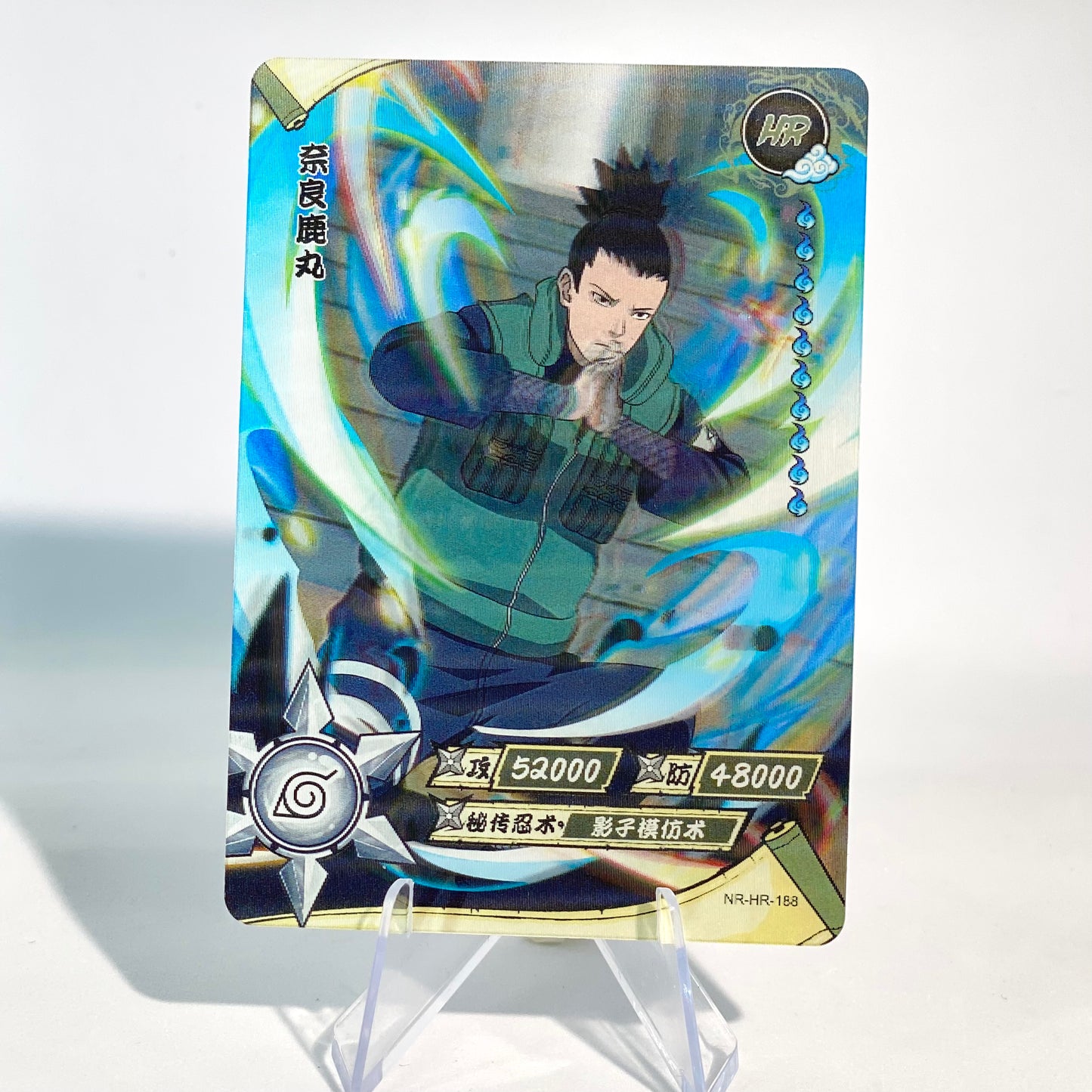 KAYOU Naruto L3 HR Set (161-200) - FansTradingCards