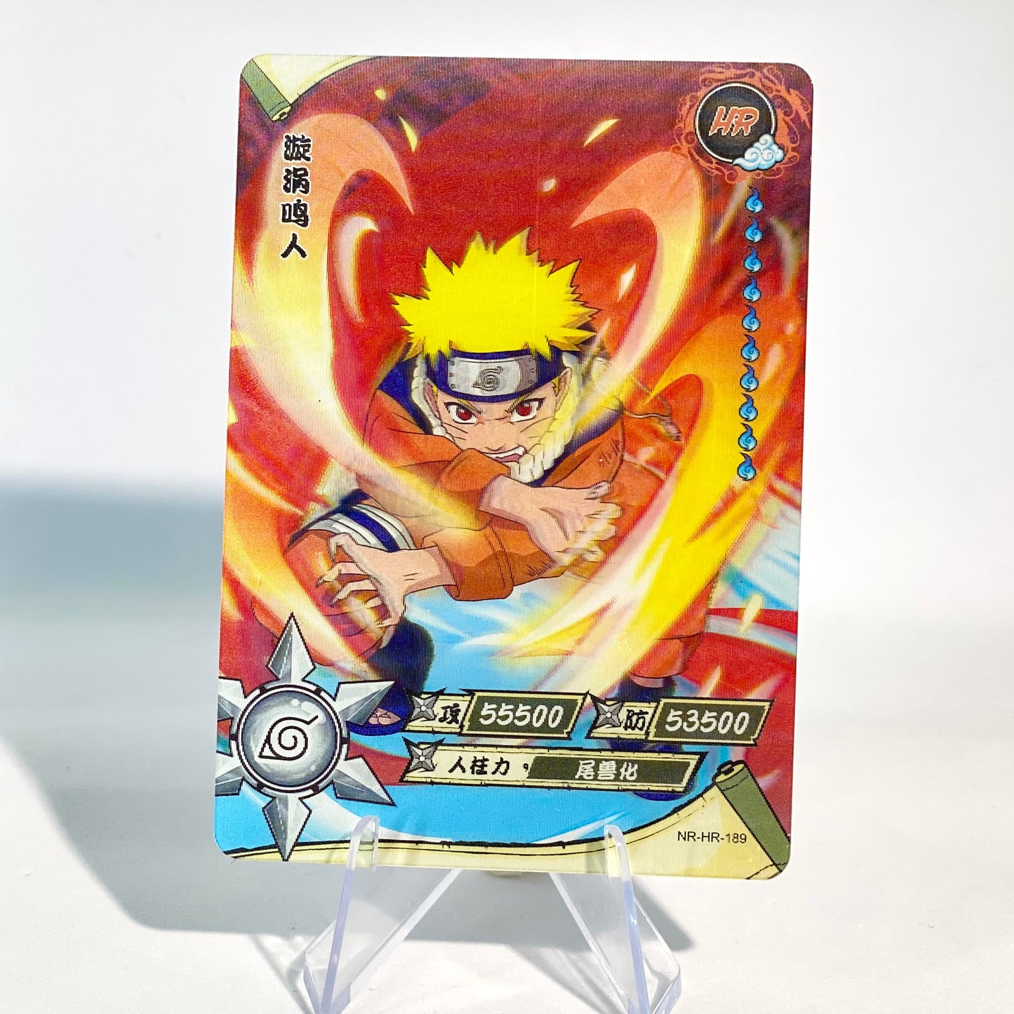 KAYOU Naruto L3 HR Set (161-200) - FansTradingCards