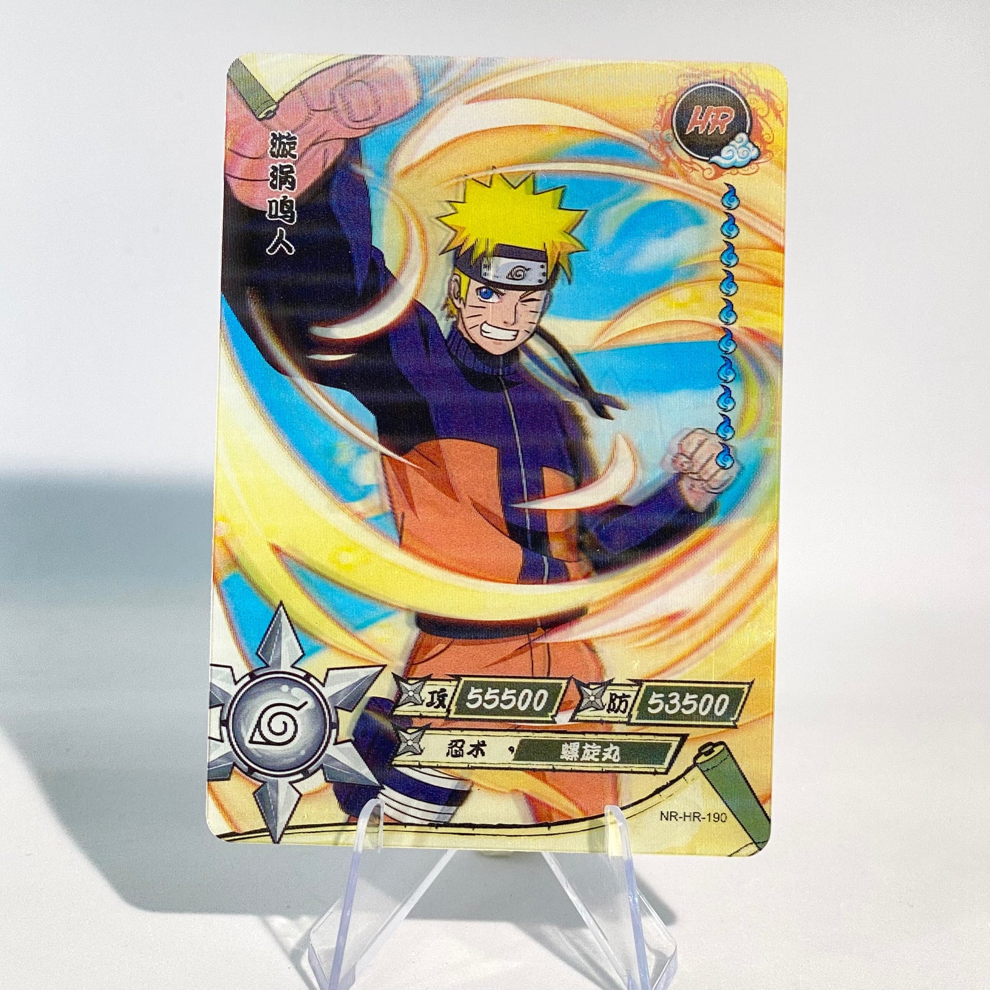 KAYOU Naruto L3 HR Set (161-200) - FansTradingCards