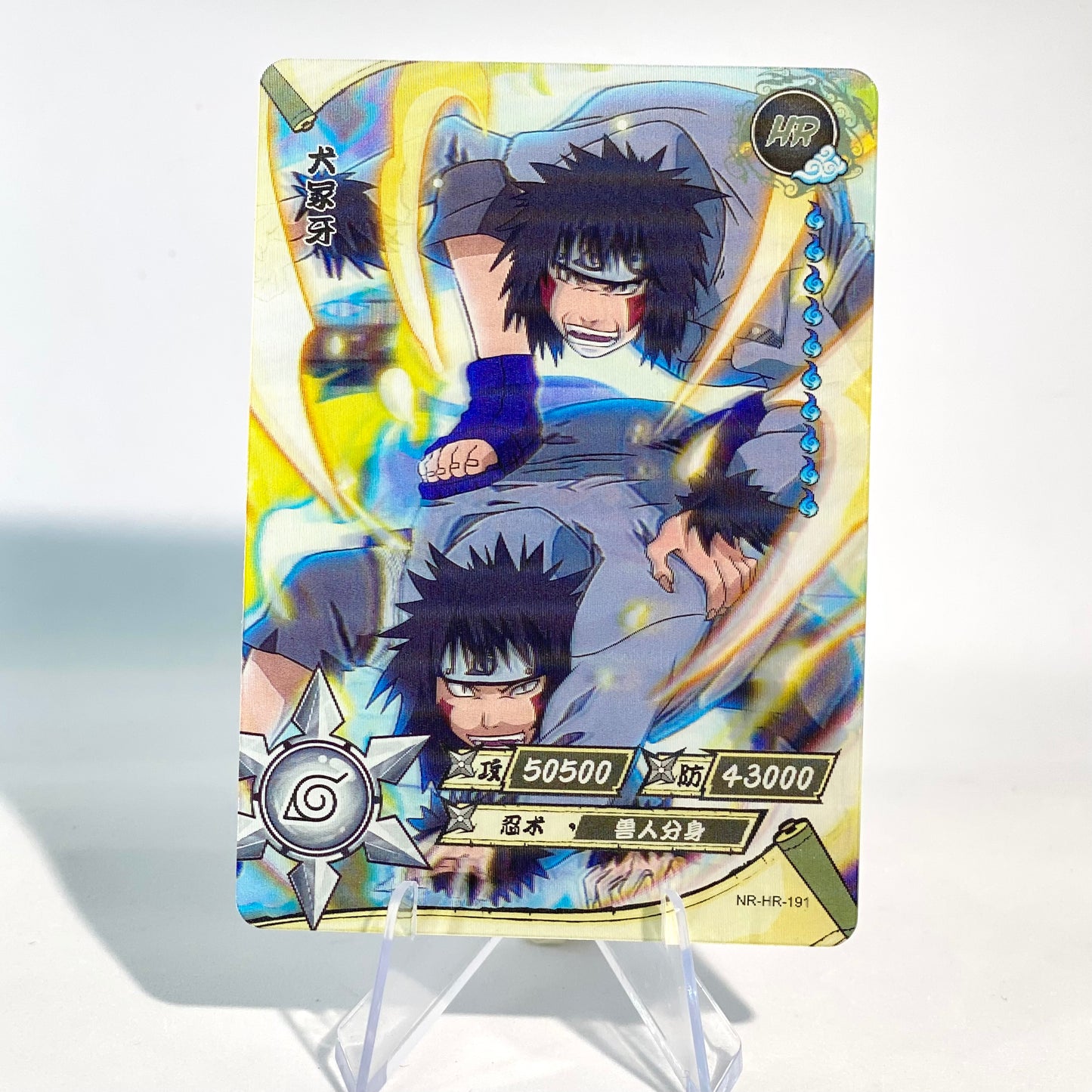 KAYOU Naruto L3 HR Set (161-200) - FansTradingCards
