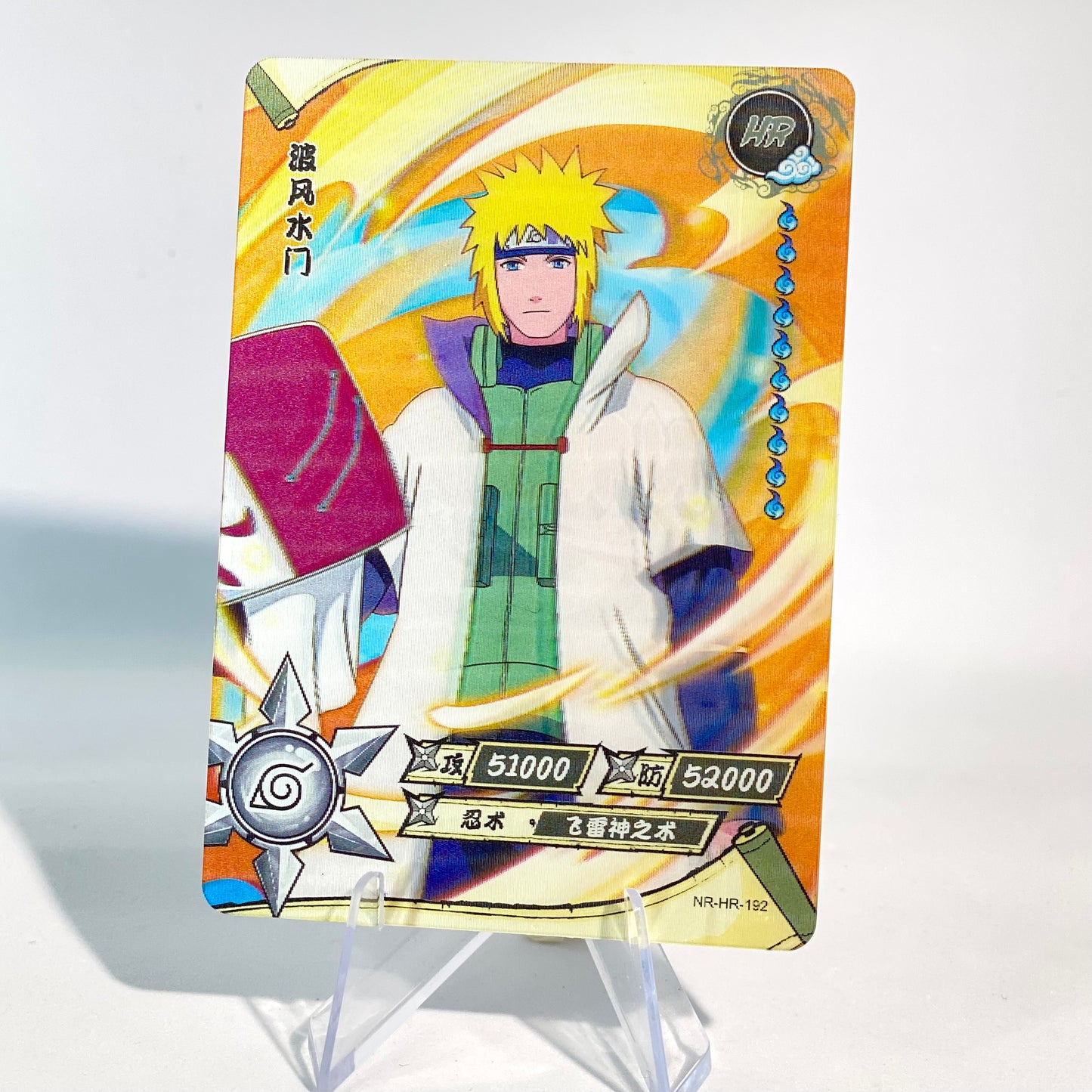 KAYOU Naruto L3 HR Set (161-200) - FansTradingCards