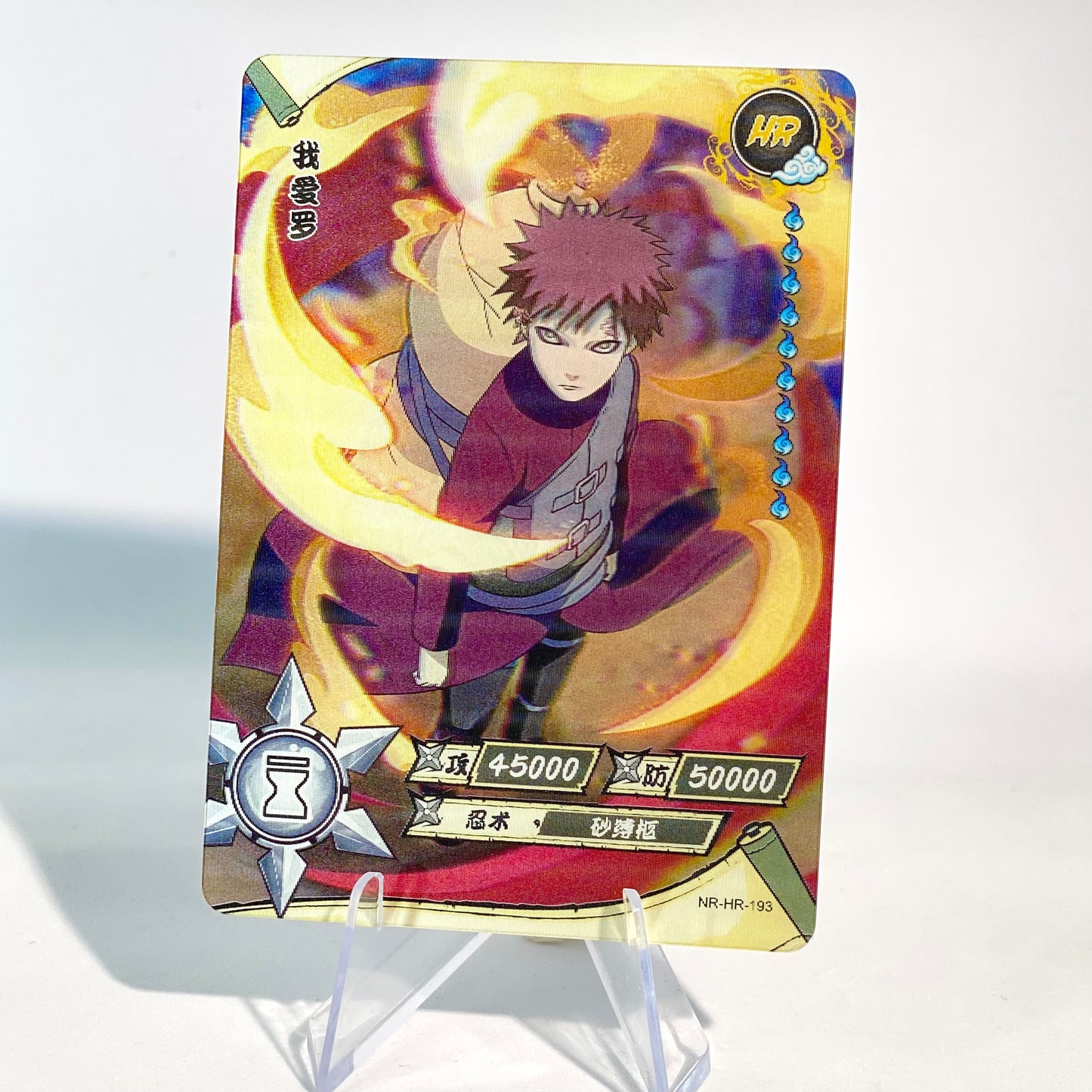 KAYOU Naruto L3 HR Set (161-200) - FansTradingCards
