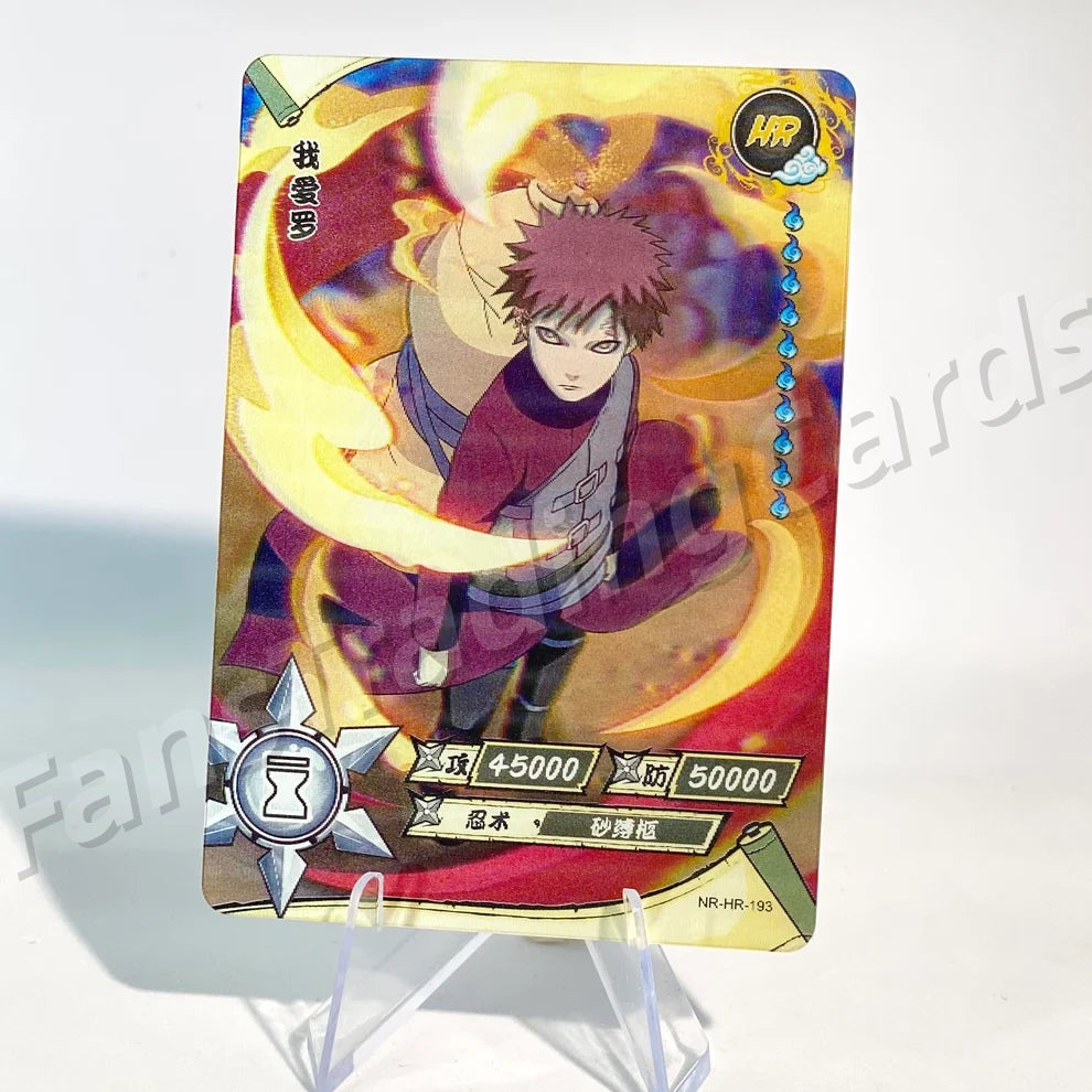KAYOU Naruto L3 HR Card (161-200) (Pull-Rate: 100%)