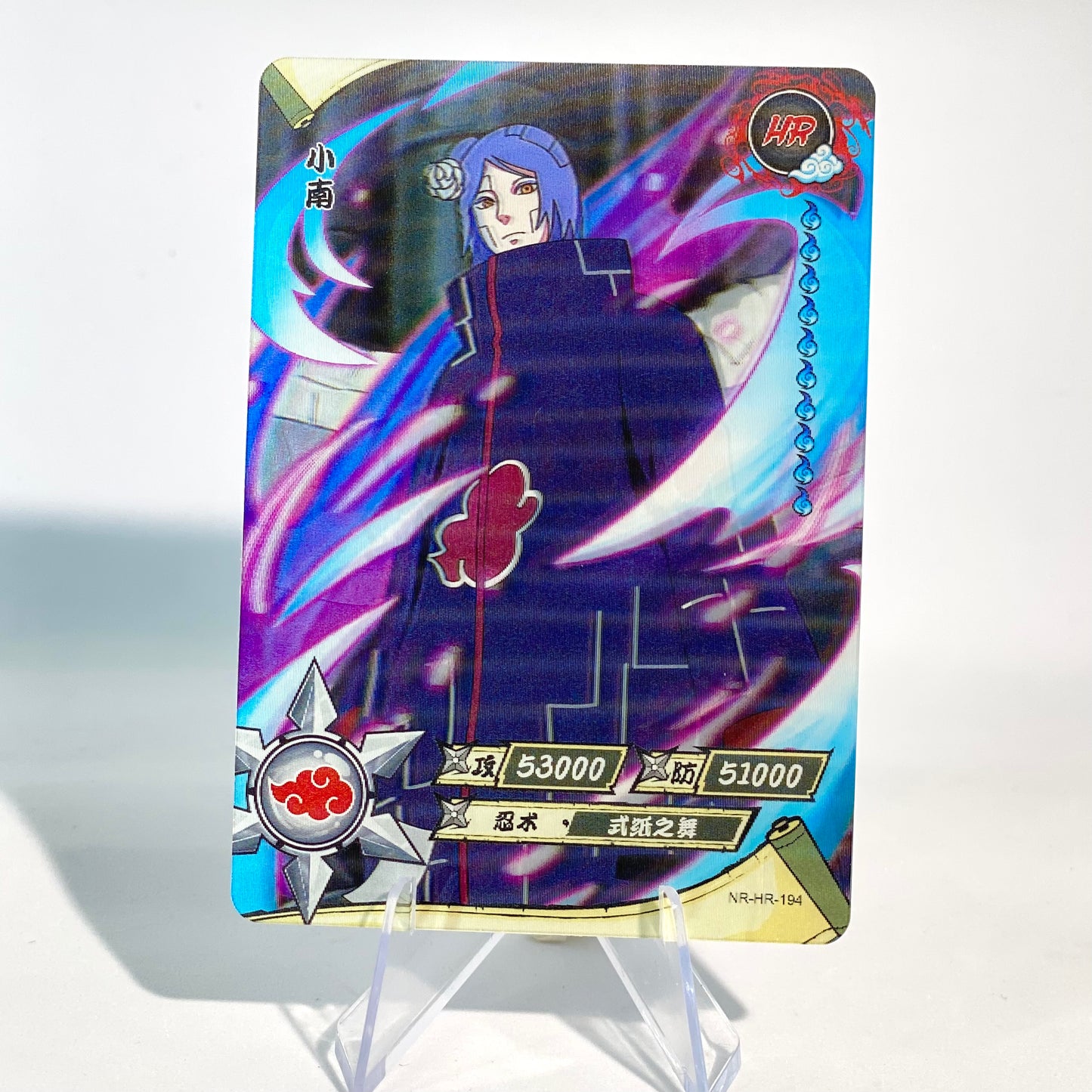 KAYOU Naruto L3 HR Set (161-200) - FansTradingCards