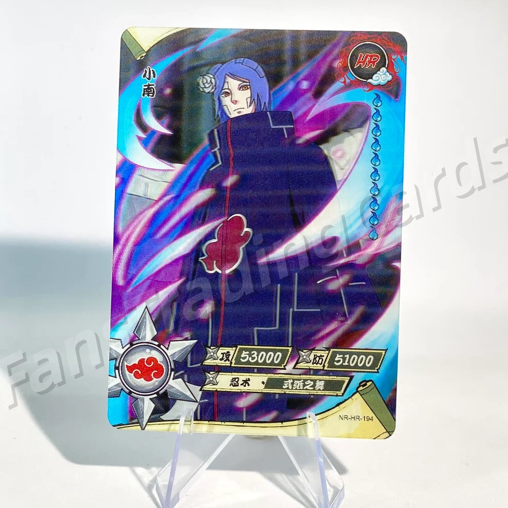 KAYOU Naruto L3 HR Card (161-200) (Pull-Rate: 100%)