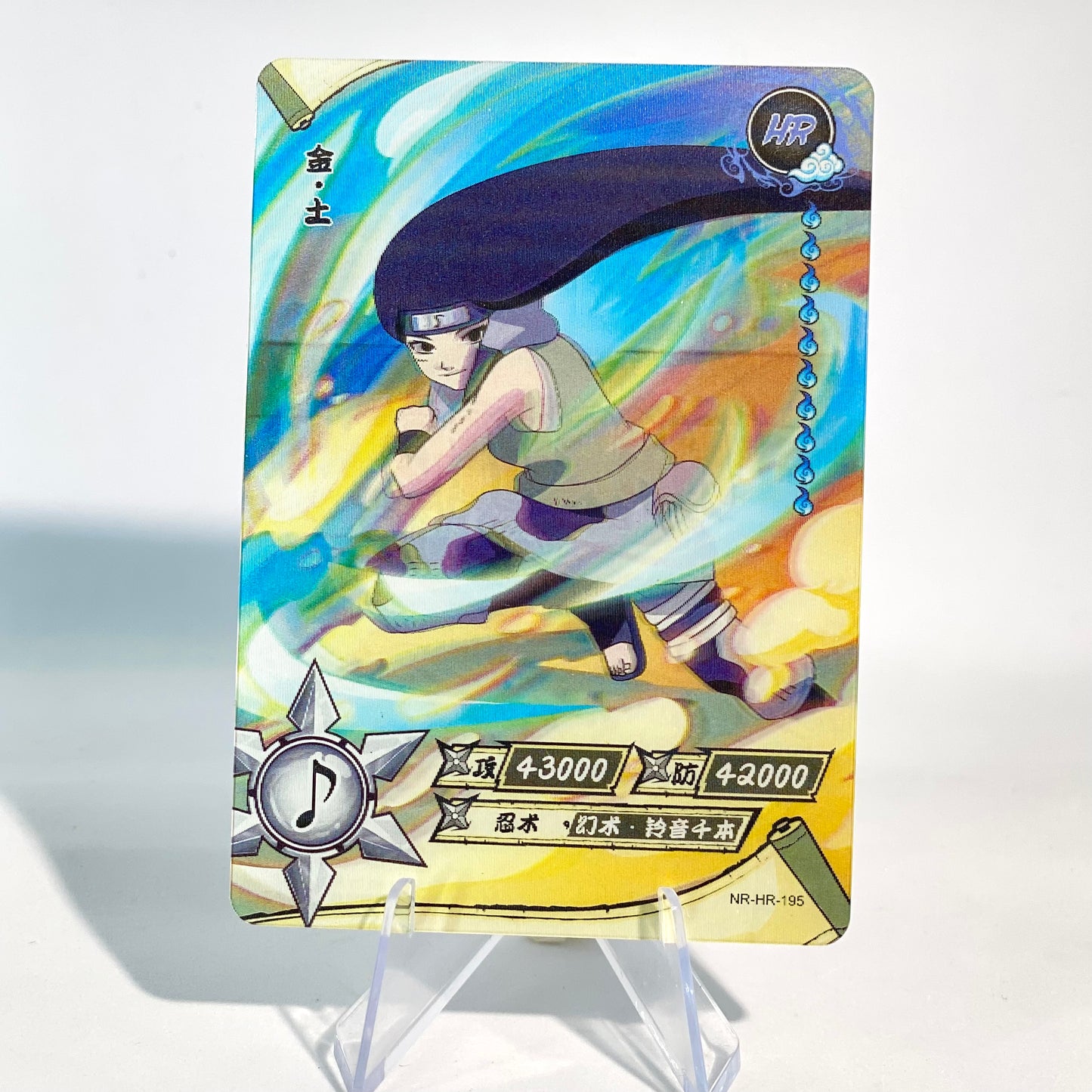KAYOU Naruto L3 HR Set (161-200) - FansTradingCards