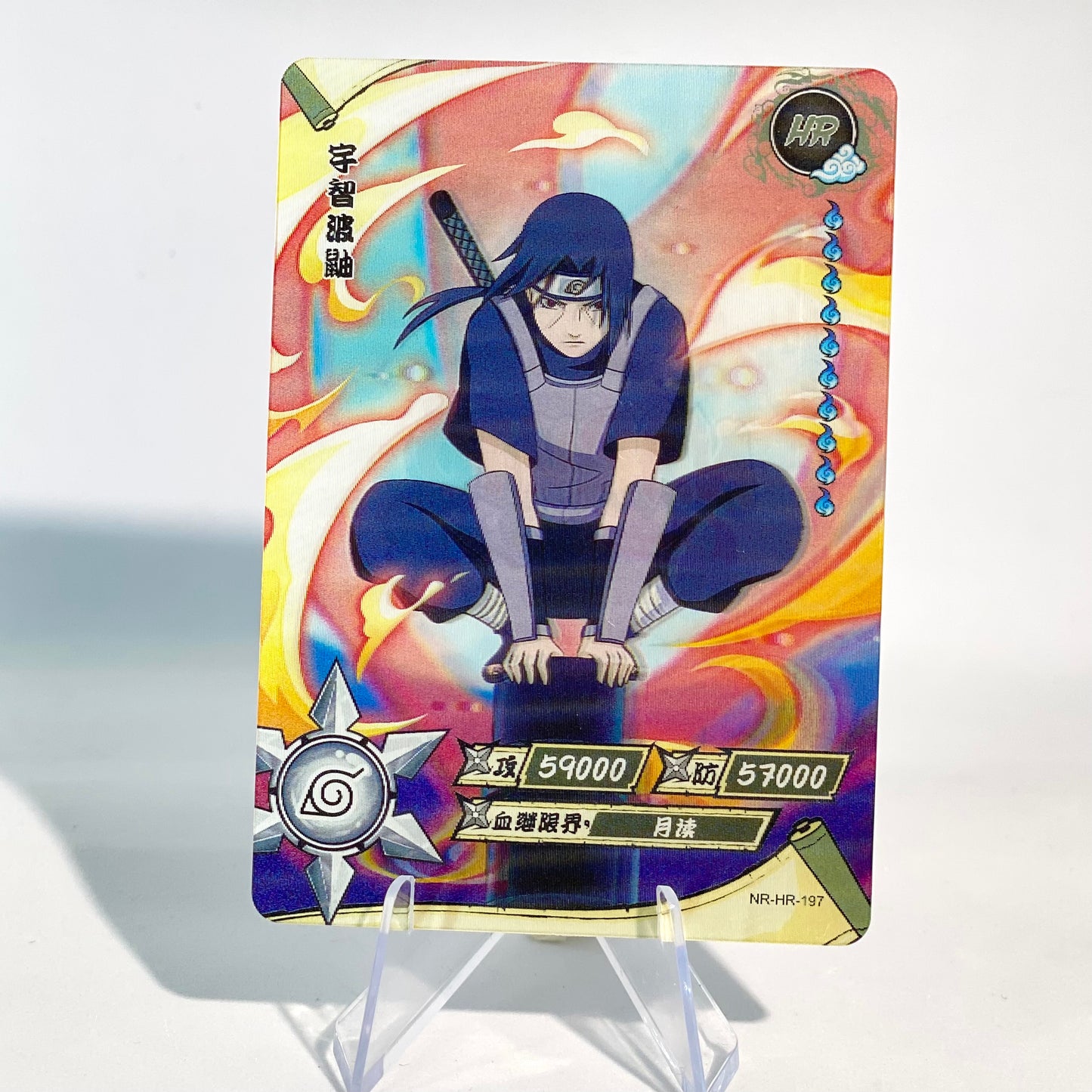 KAYOU Naruto L3 HR Set (161-200) - FansTradingCards