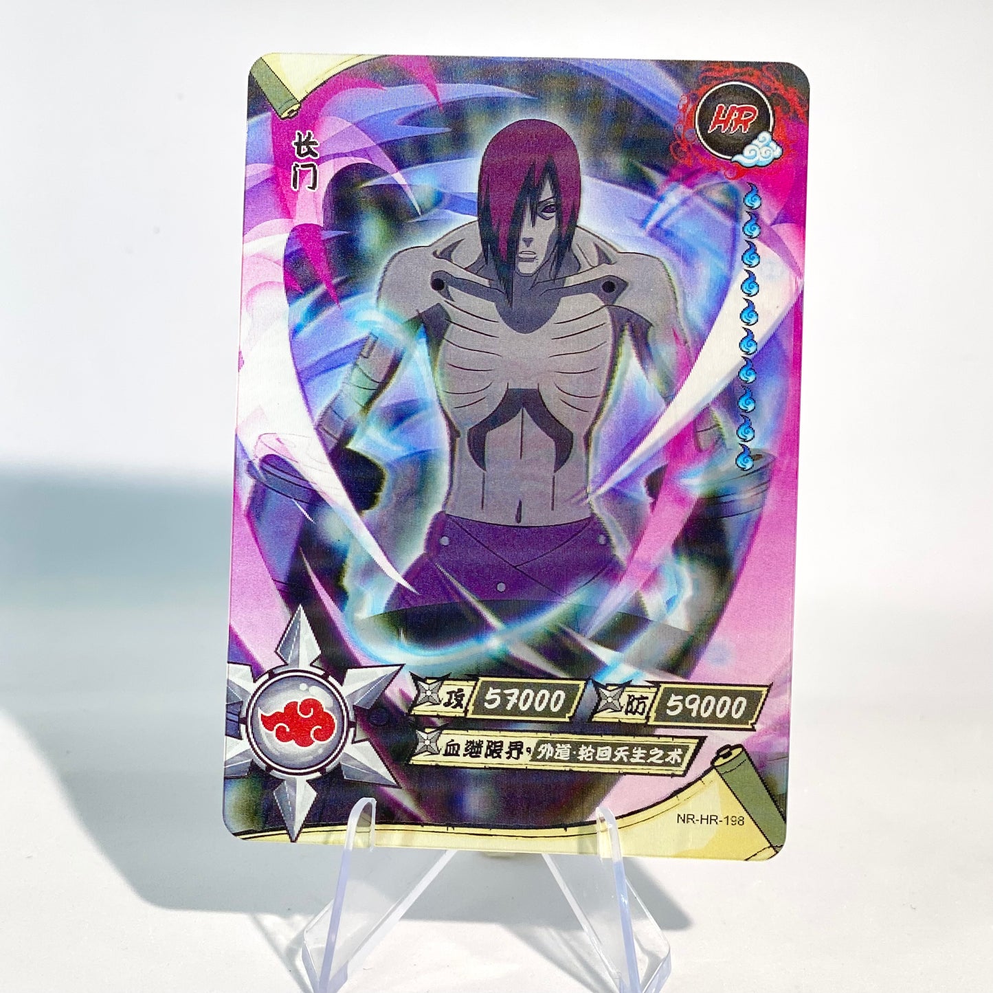 KAYOU Naruto L3 HR Set (161-200) - FansTradingCards