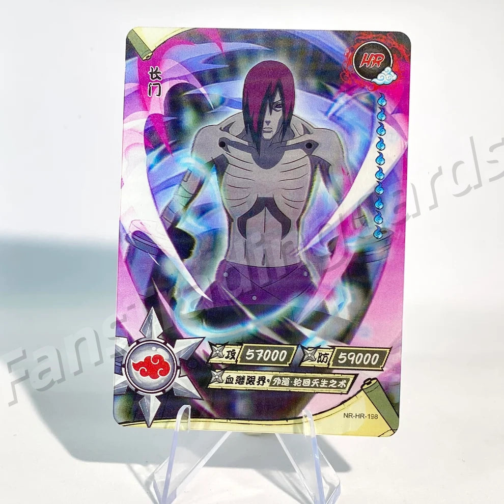 KAYOU Naruto L3 HR Card (161-200) (Pull-Rate: 100%)