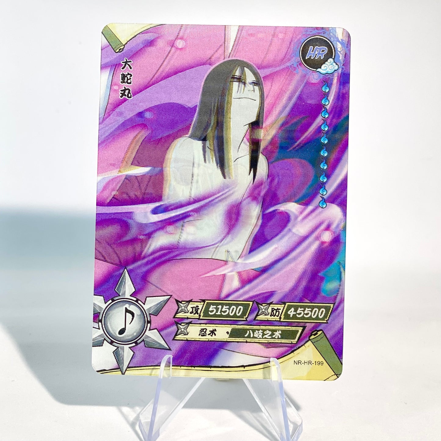 KAYOU Naruto L3 HR Set (161-200) - FansTradingCards