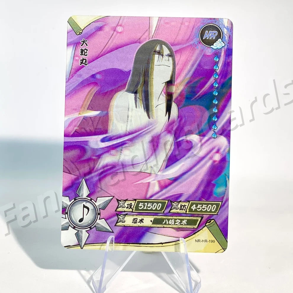 KAYOU Naruto L3 HR Card (161-200) (Pull-Rate: 100%)