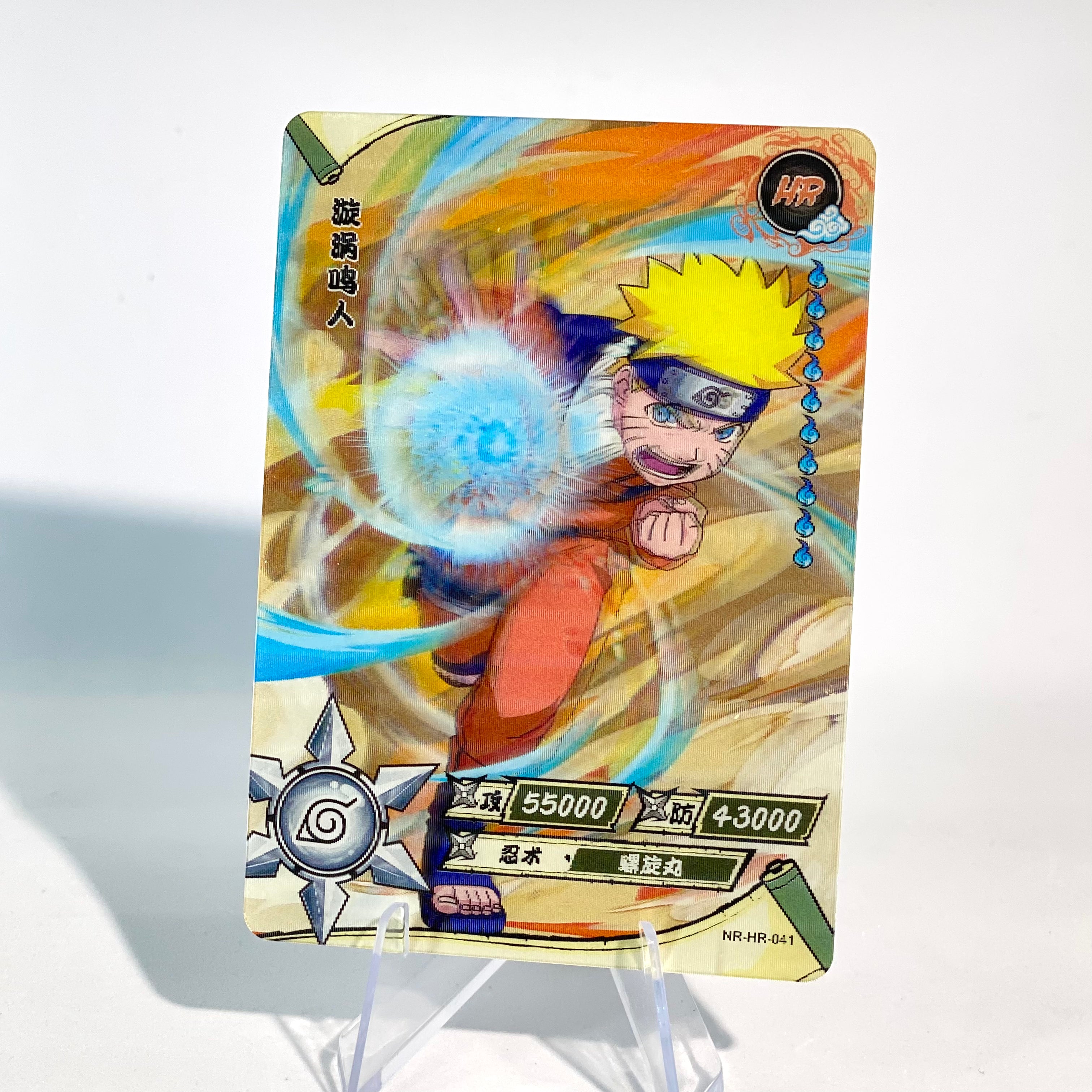 KAYOU Naruto L3 HR Card (001-080 T4W1/T4W2) (Pull-Rate: 100% ...