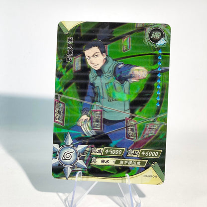 KAYOU Naruto L3 HR Set (001-080 T4W1/T4W2) - FansTradingCards