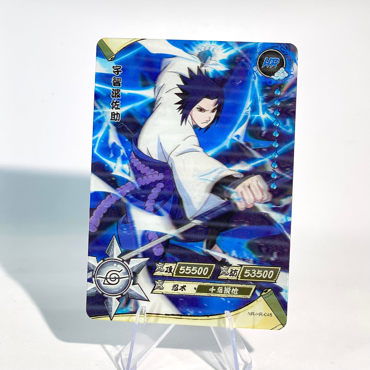 KAYOU Naruto L3 HR Set (001-080 T4W1/T4W2) - FansTradingCards