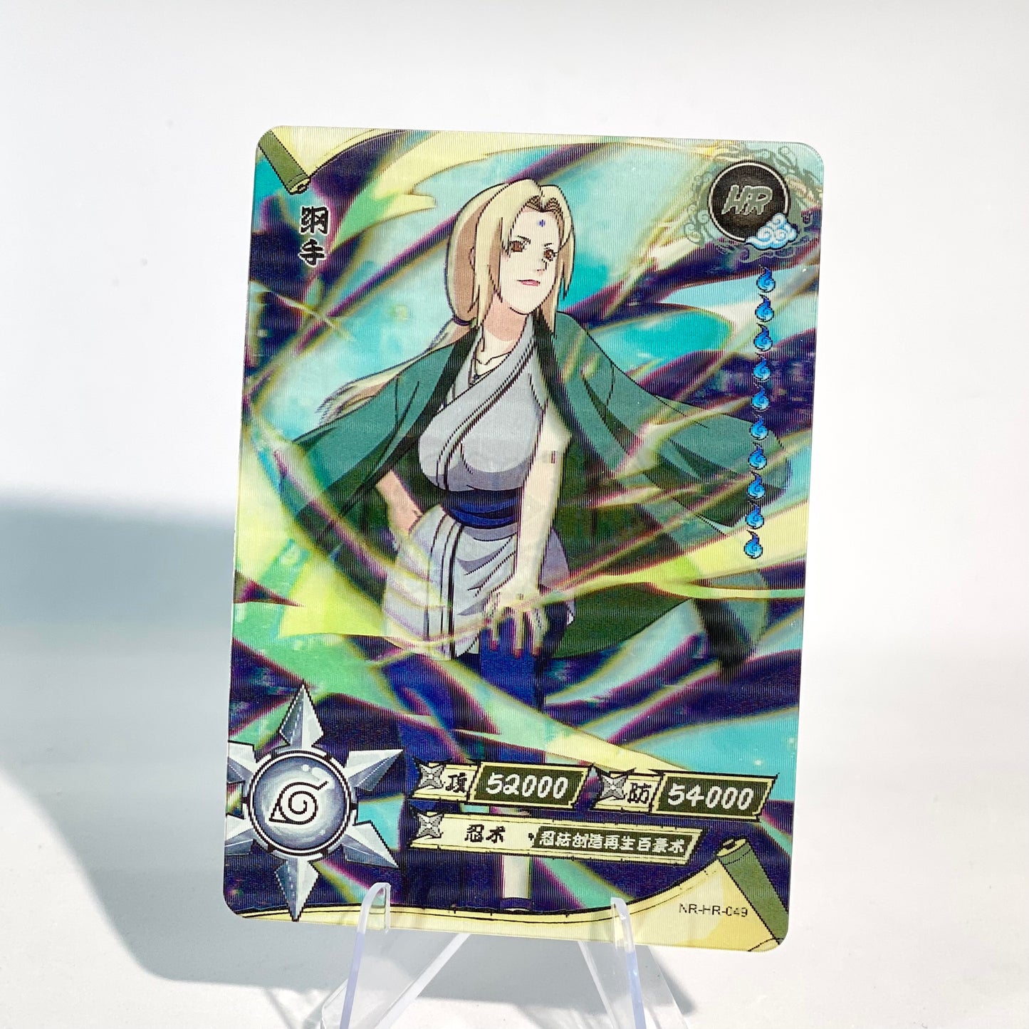 KAYOU Naruto L3 HR Set (001-080 T4W1/T4W2) - FansTradingCards