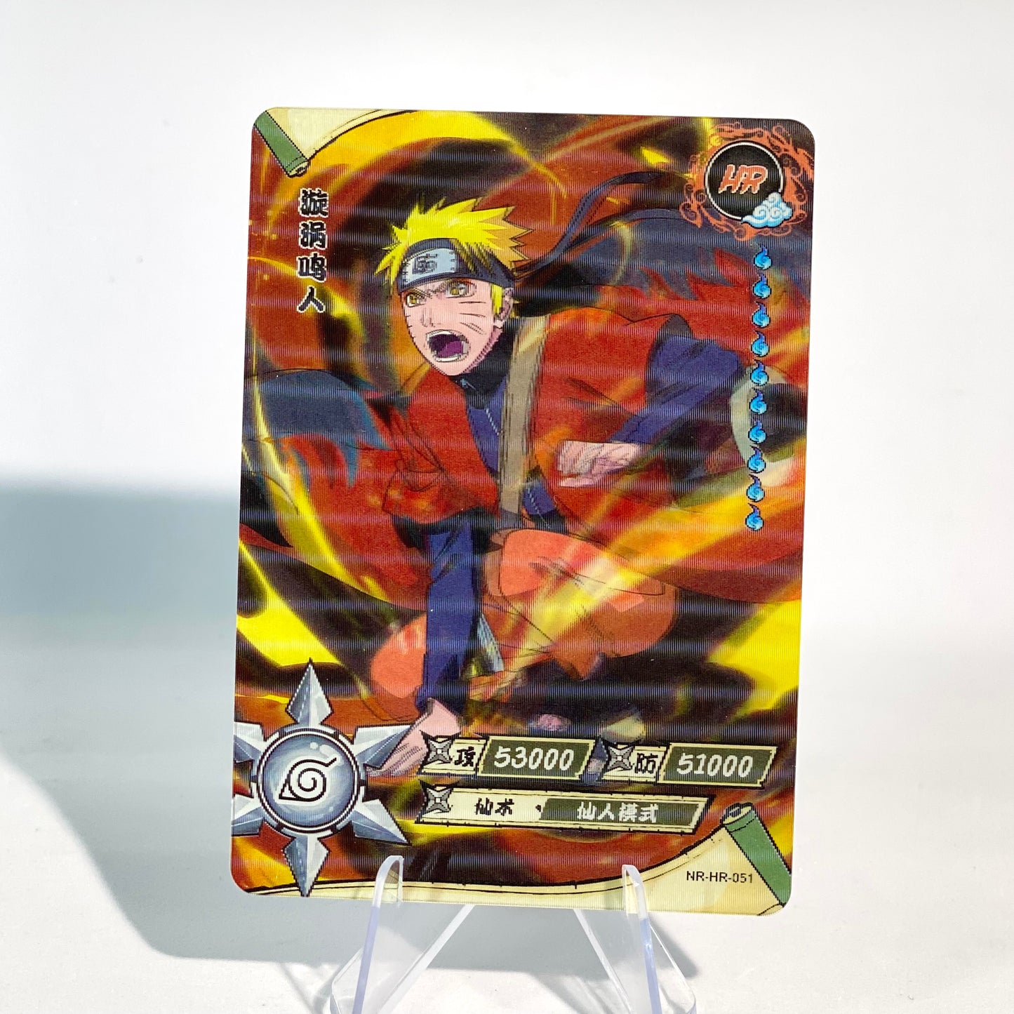 KAYOU Naruto L3 HR Set (001-080 T4W1/T4W2) - FansTradingCards