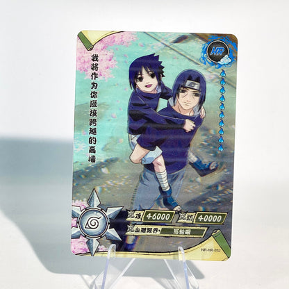 KAYOU Naruto L3 HR Set (001-080 T4W1/T4W2) - FansTradingCards