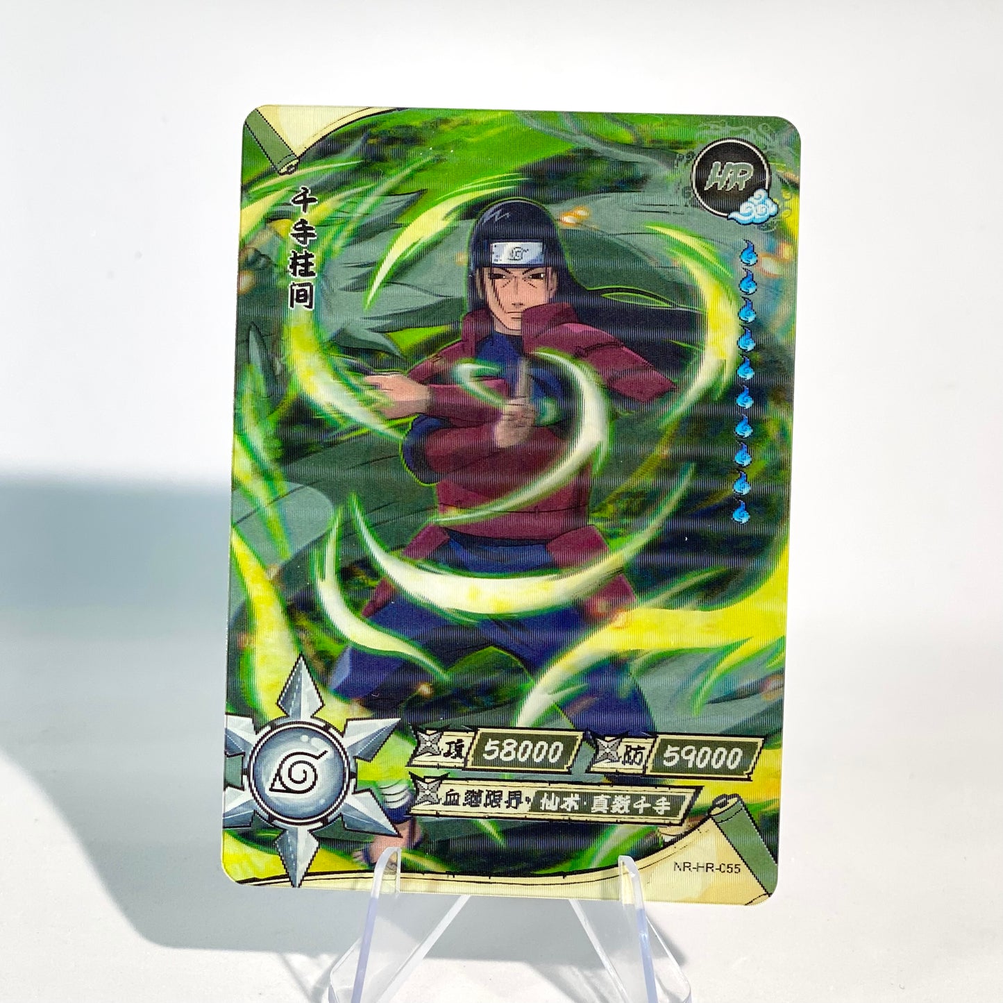 KAYOU Naruto L3 HR Set (001-080 T4W1/T4W2) - FansTradingCards