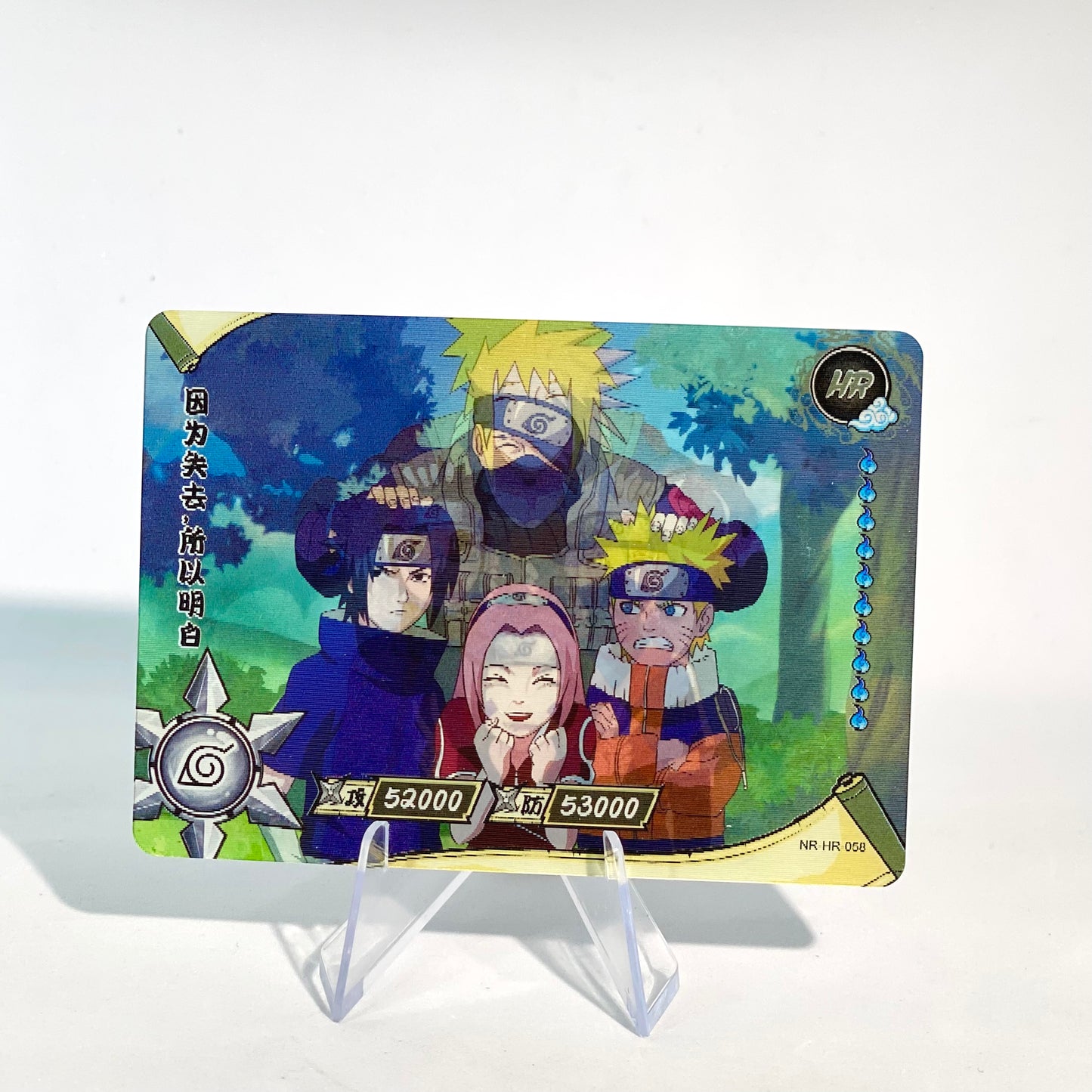 KAYOU Naruto L3 HR Set (001-080 T4W1/T4W2) - FansTradingCards