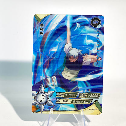 KAYOU Naruto L3 HR Set (001-080 T4W1/T4W2) - FansTradingCards