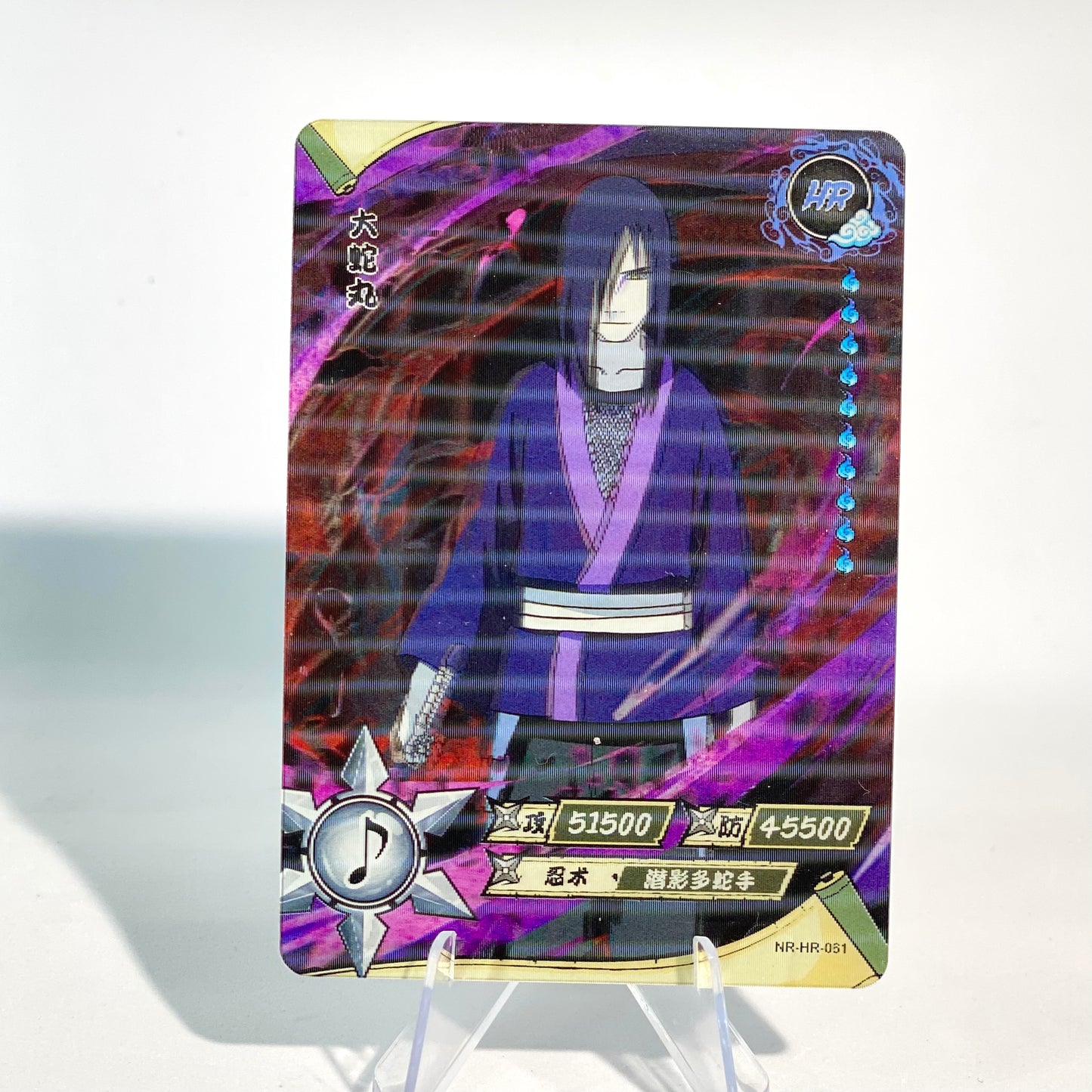 KAYOU Naruto L3 HR Set (001-080 T4W1/T4W2) - FansTradingCards