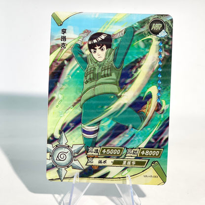 KAYOU Naruto L3 HR Set (001-080 T4W1/T4W2) - FansTradingCards