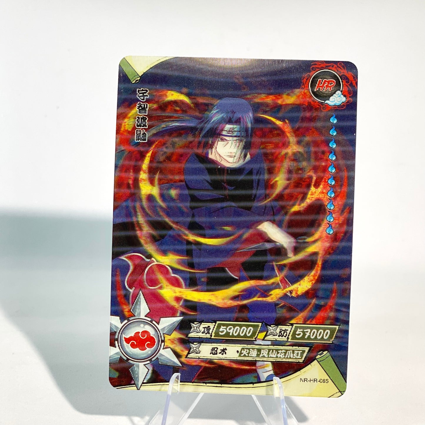 KAYOU Naruto L3 HR Set (001-080 T4W1/T4W2) - FansTradingCards