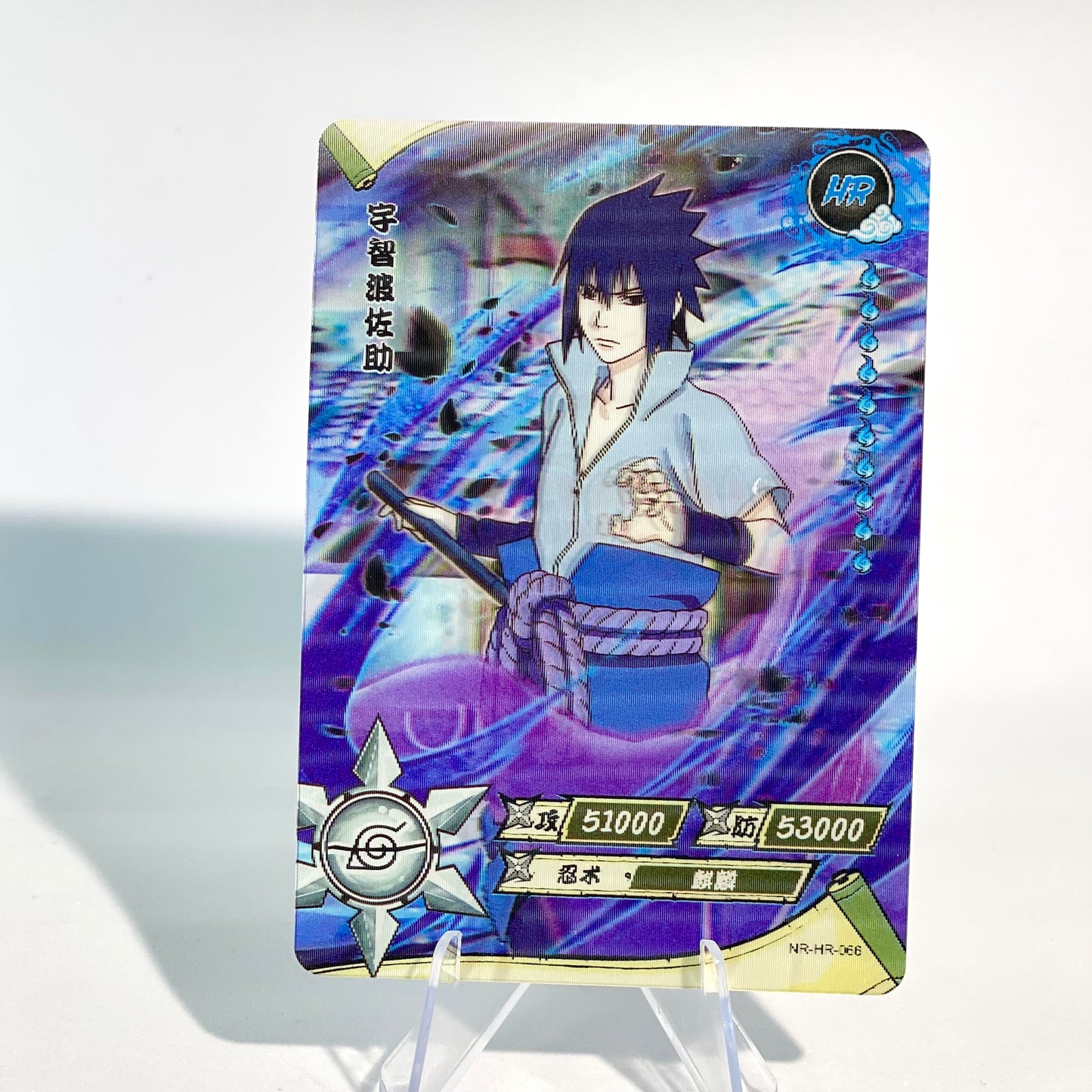 KAYOU Naruto L3 HR Set (001-080 T4W1/T4W2) - FansTradingCards