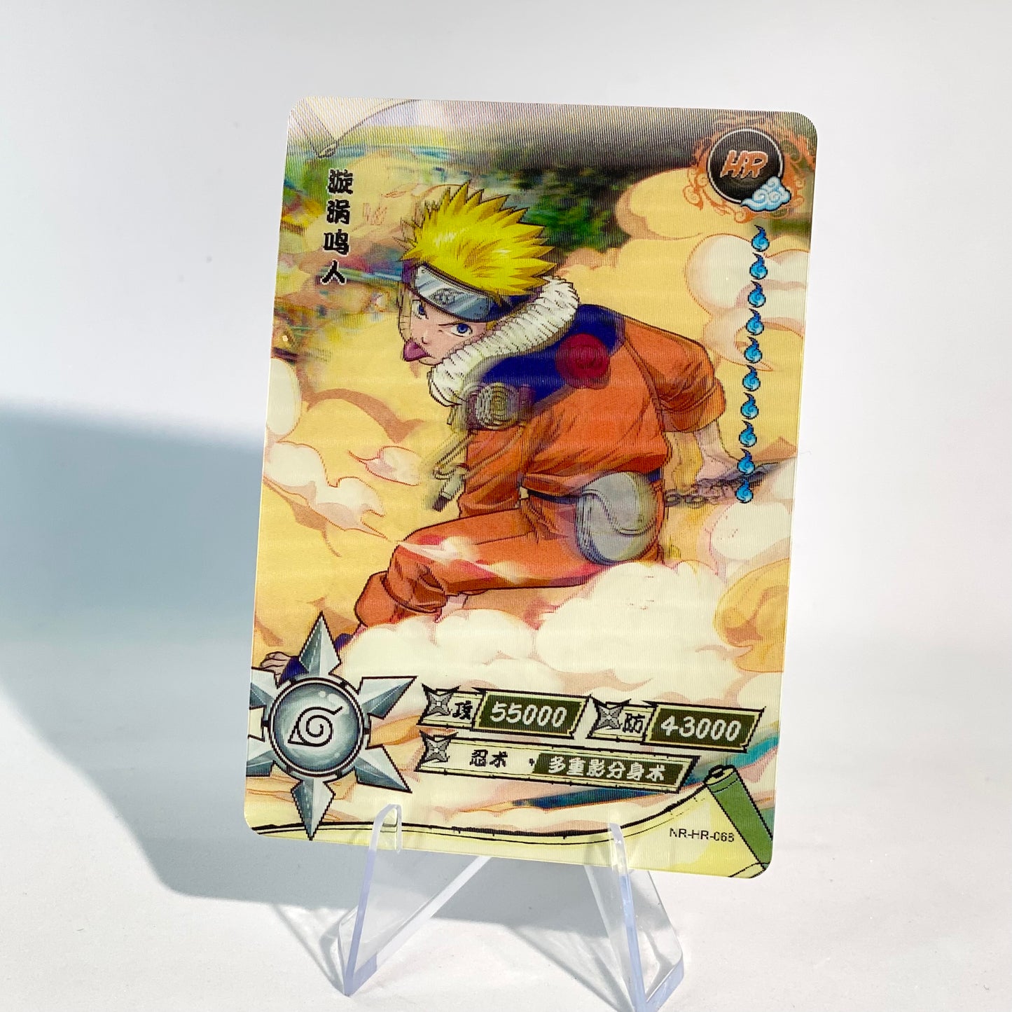 KAYOU Naruto L3 HR Set (001-080 T4W1/T4W2) - FansTradingCards
