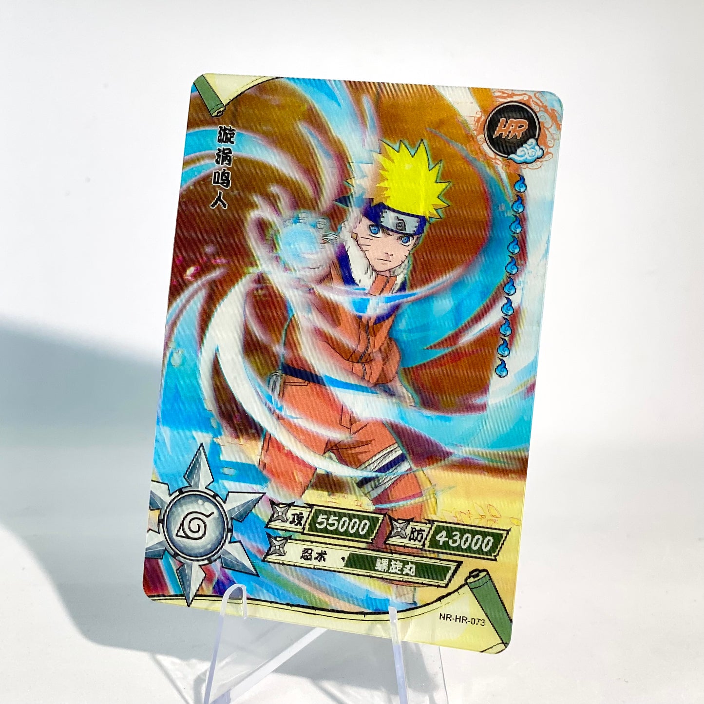 KAYOU Naruto L3 HR Set (001-080 T4W1/T4W2) - FansTradingCards