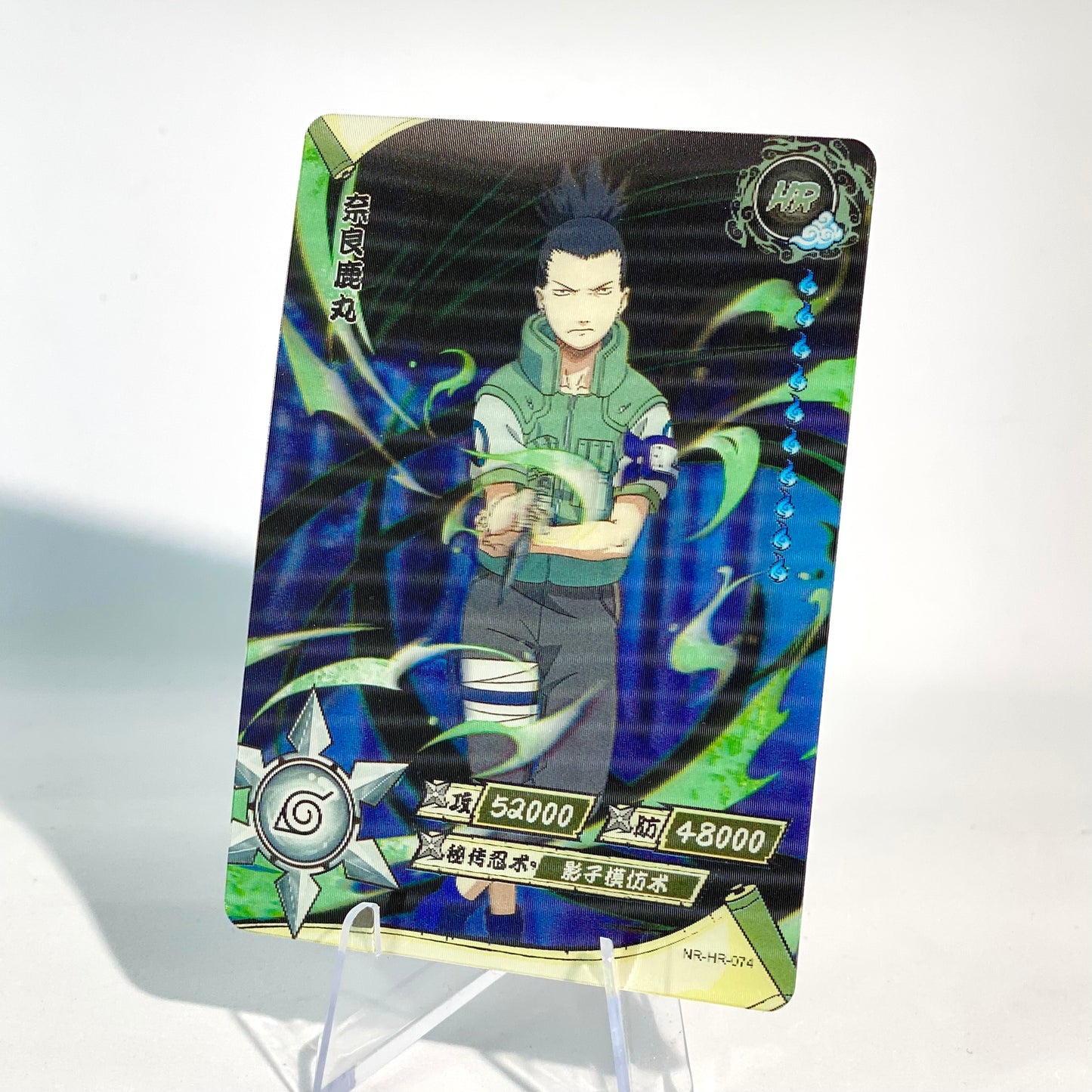 KAYOU Naruto L3 HR Set (001-080 T4W1/T4W2) - FansTradingCards