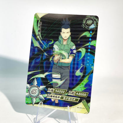 KAYOU Naruto L3 HR Set (001-080 T4W1/T4W2) - FansTradingCards