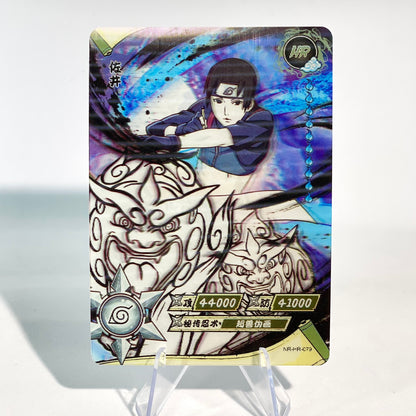 KAYOU Naruto L3 HR Set (001-080 T4W1/T4W2) - FansTradingCards