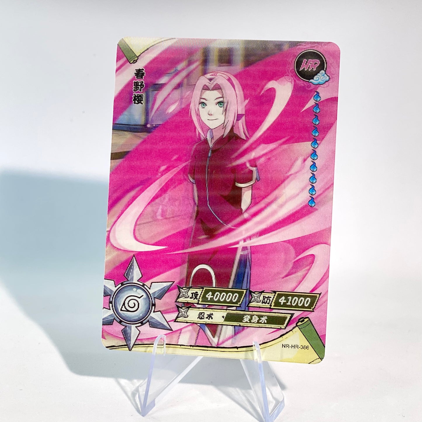 KAYOU Naruto L3 HR Set (001-080 T4W1/T4W2) - FansTradingCards