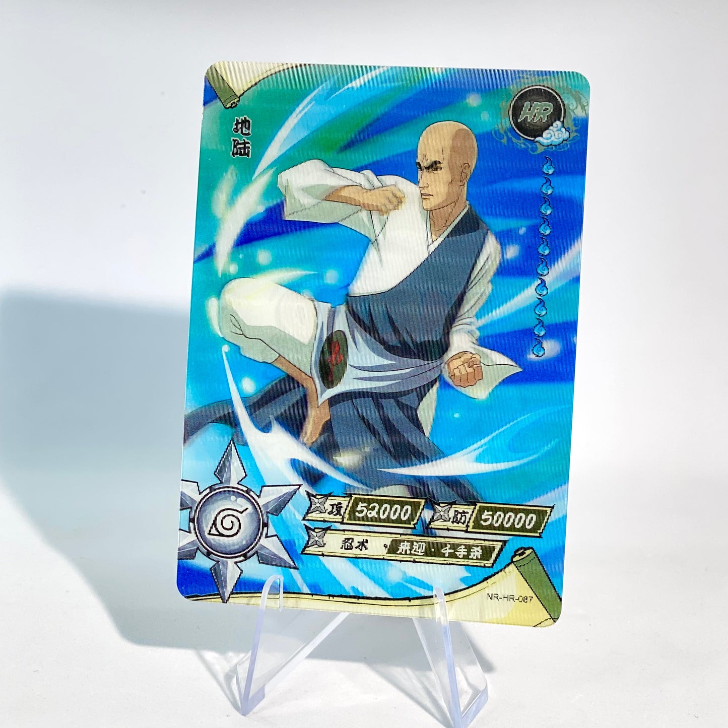 KAYOU Naruto L3 HR Set (001-080 T4W1/T4W2) - FansTradingCards