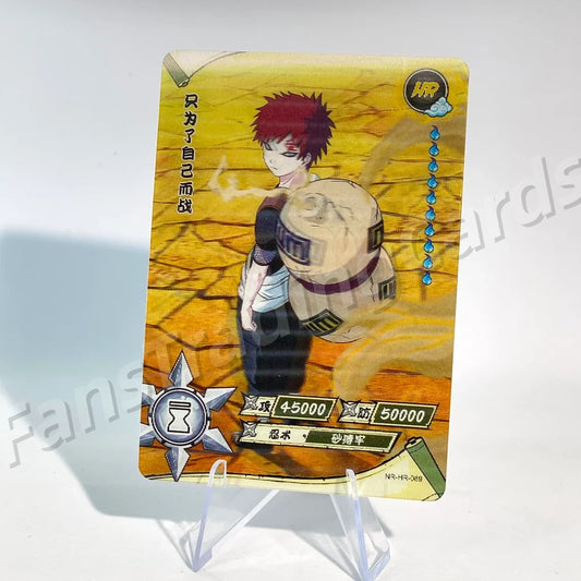 KAYOU Naruto L3 HR Card (081-160 T4W3/T4W4) (Pull-Rate: 100%)