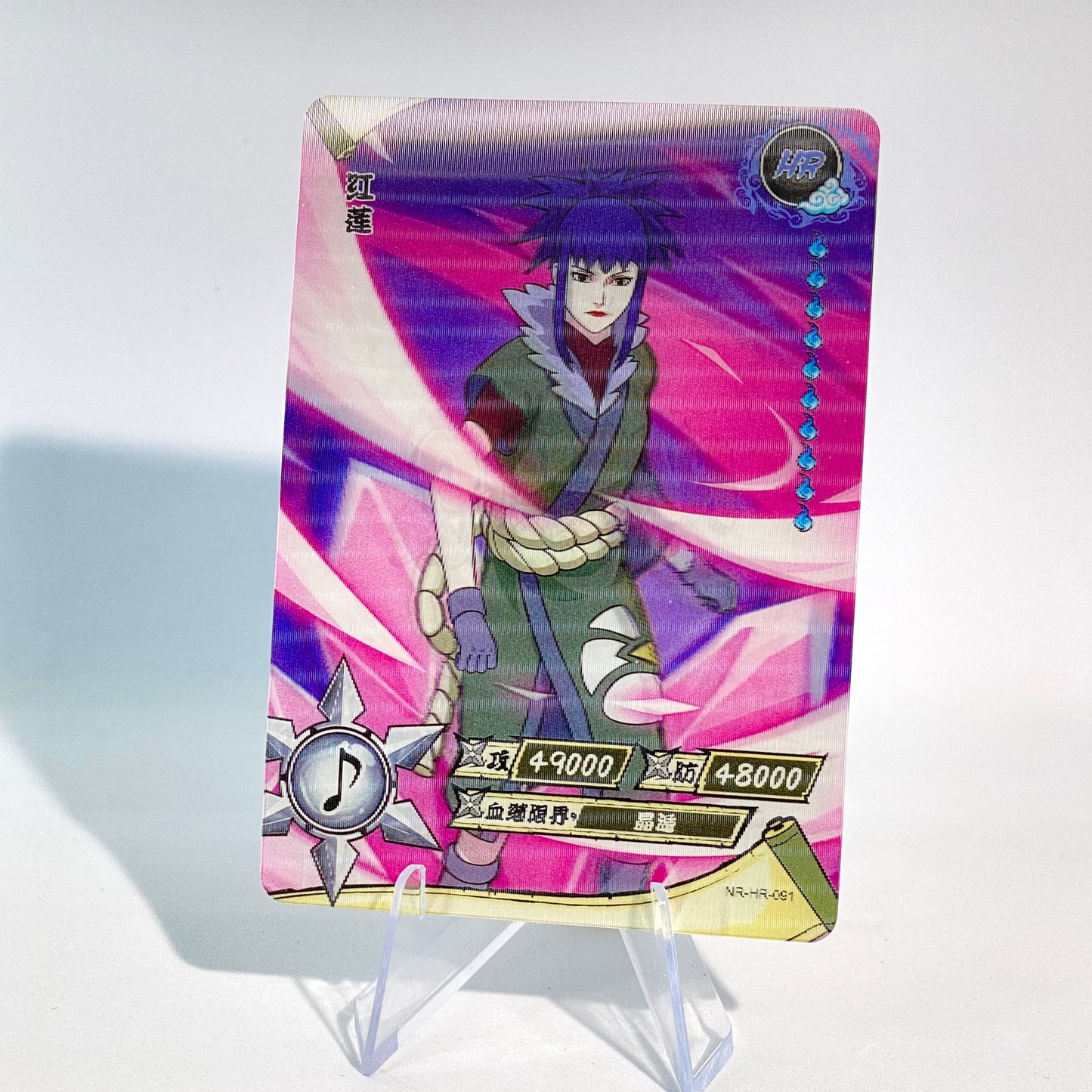 KAYOU Naruto L3 HR Set (001-080 T4W1/T4W2) - FansTradingCards