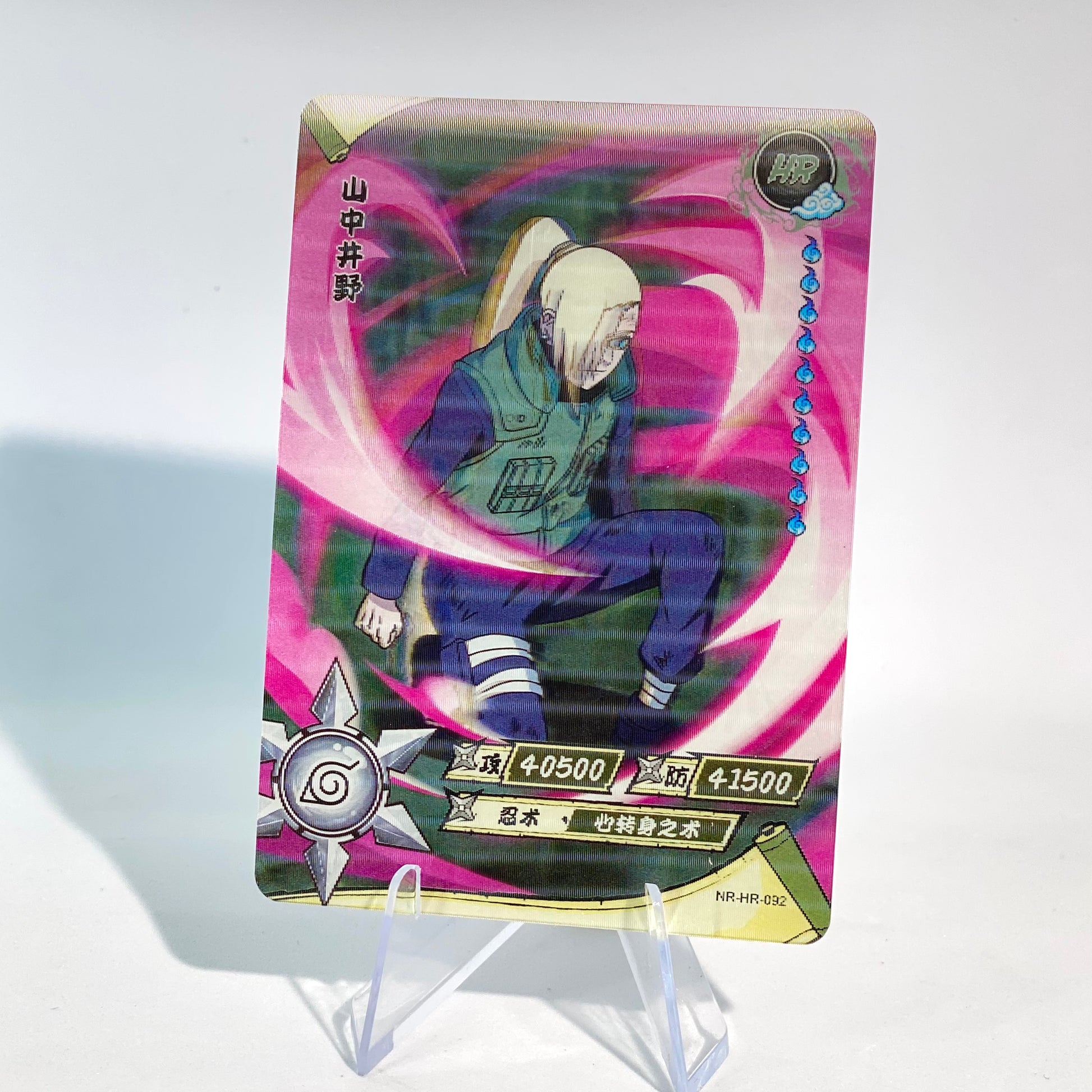 KAYOU Naruto L3 HR Set (001-080 T4W1/T4W2) - FansTradingCards