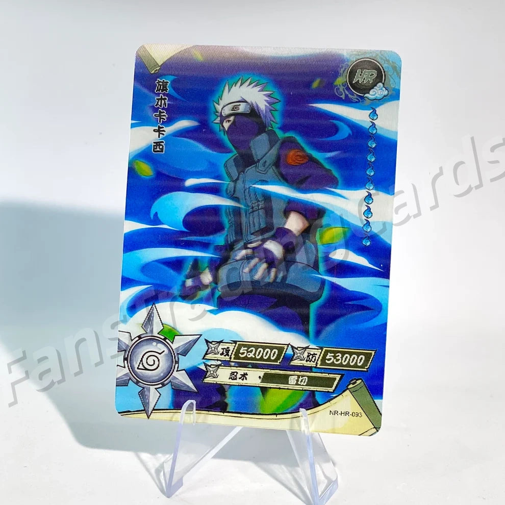 KAYOU Naruto L3 HR Card (081-160 T4W3/T4W4) (Pull-Rate: 100%)
