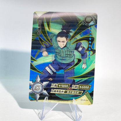 KAYOU Naruto L3 HR Set (001-080 T4W1/T4W2) - FansTradingCards