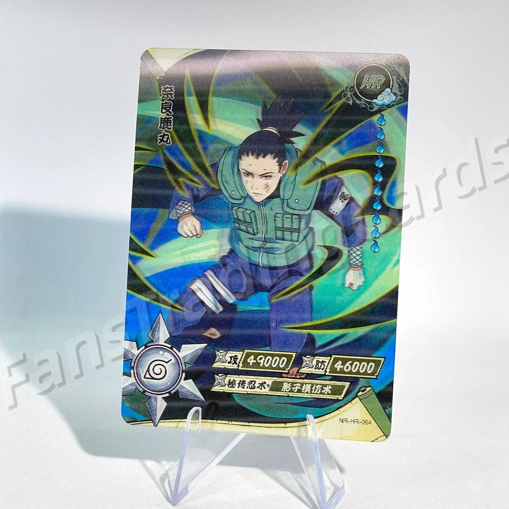 KAYOU Naruto L3 HR Card (081-160 T4W3/T4W4) (Pull-Rate: 100%)