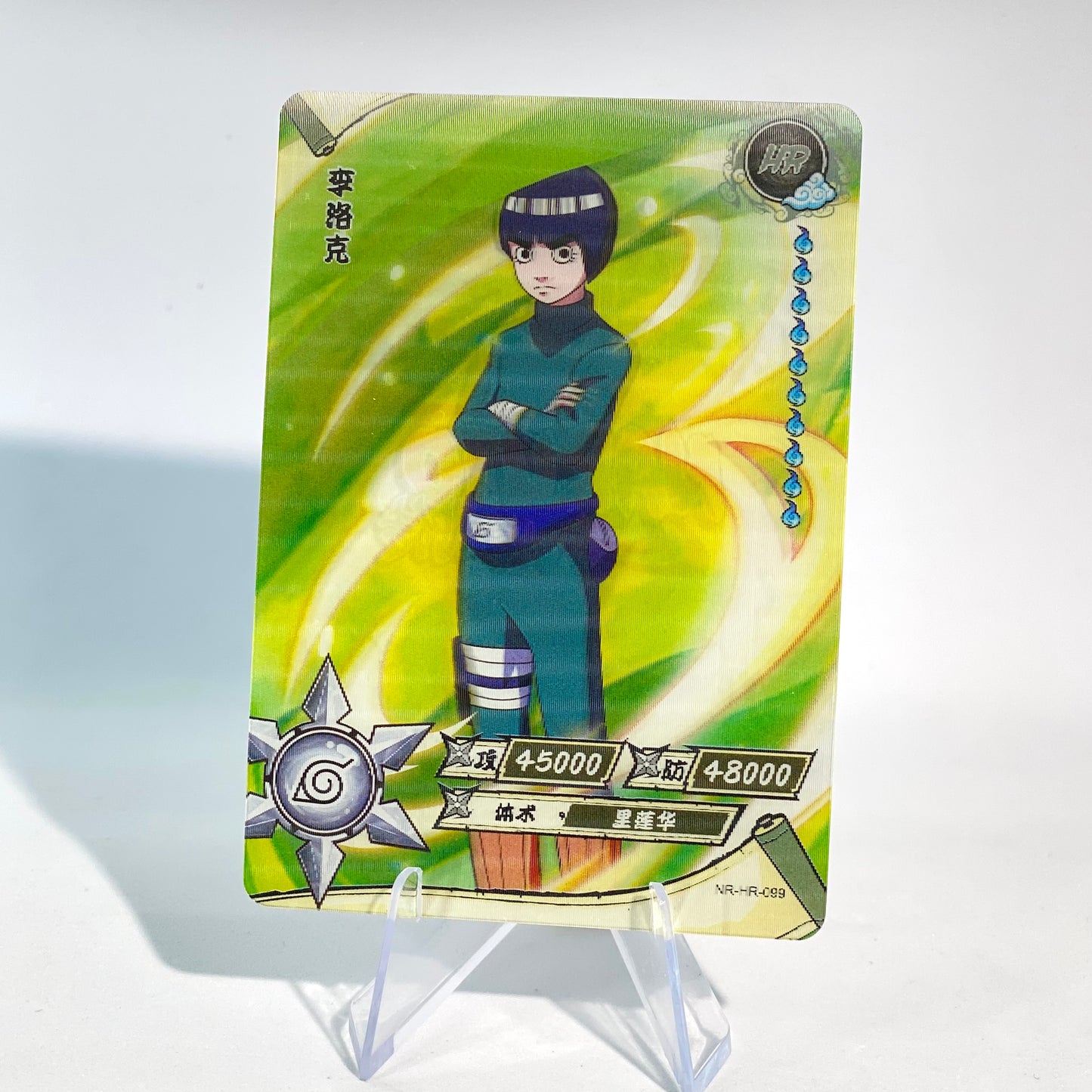 KAYOU Naruto L3 HR Set (001-080 T4W1/T4W2) - FansTradingCards