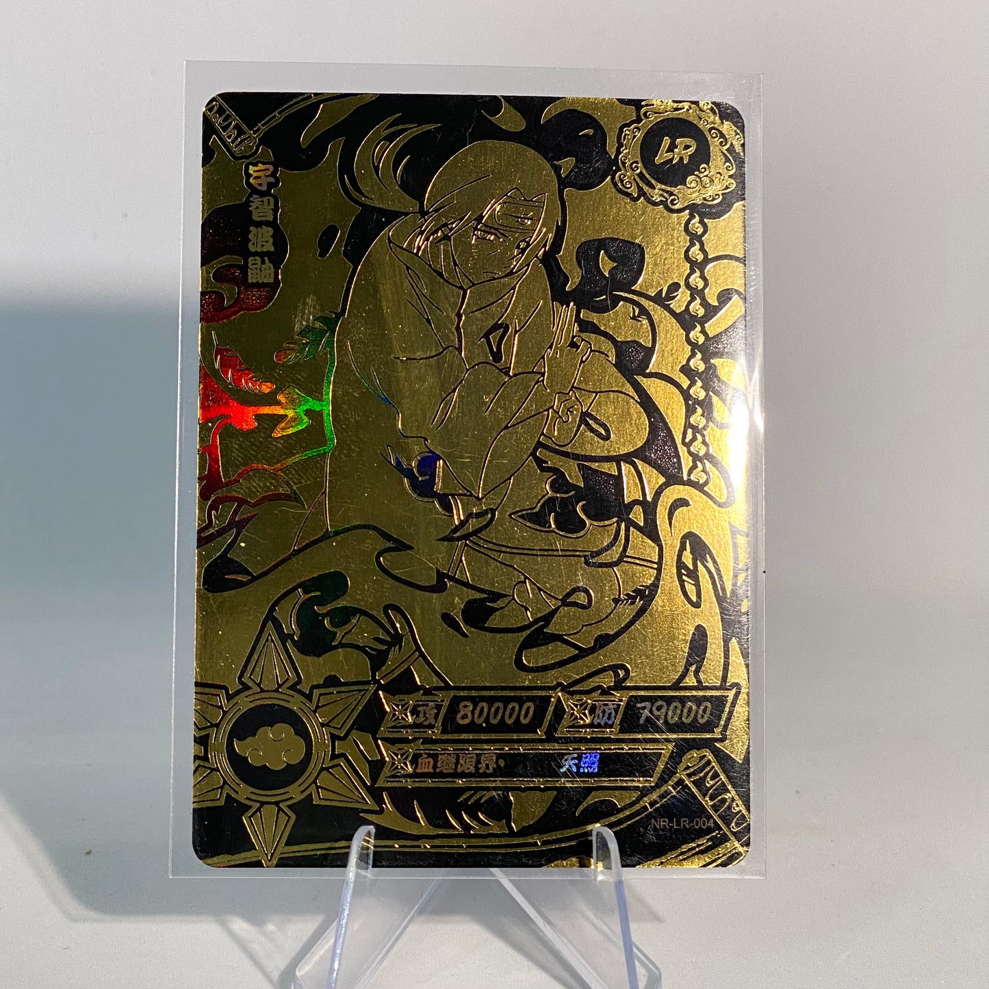 KAYOU Naruto L3 LR Set (001-006) - FansTradingCards