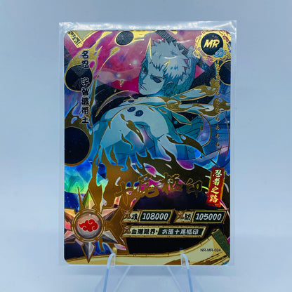 Conjunto MR de nivel 2 de KAYOU (001-072)