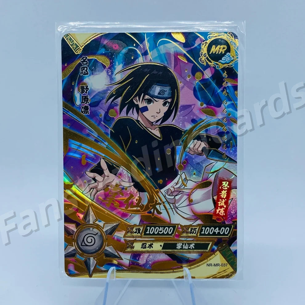 KAYOU Naruto L4 MR Card (001-072)