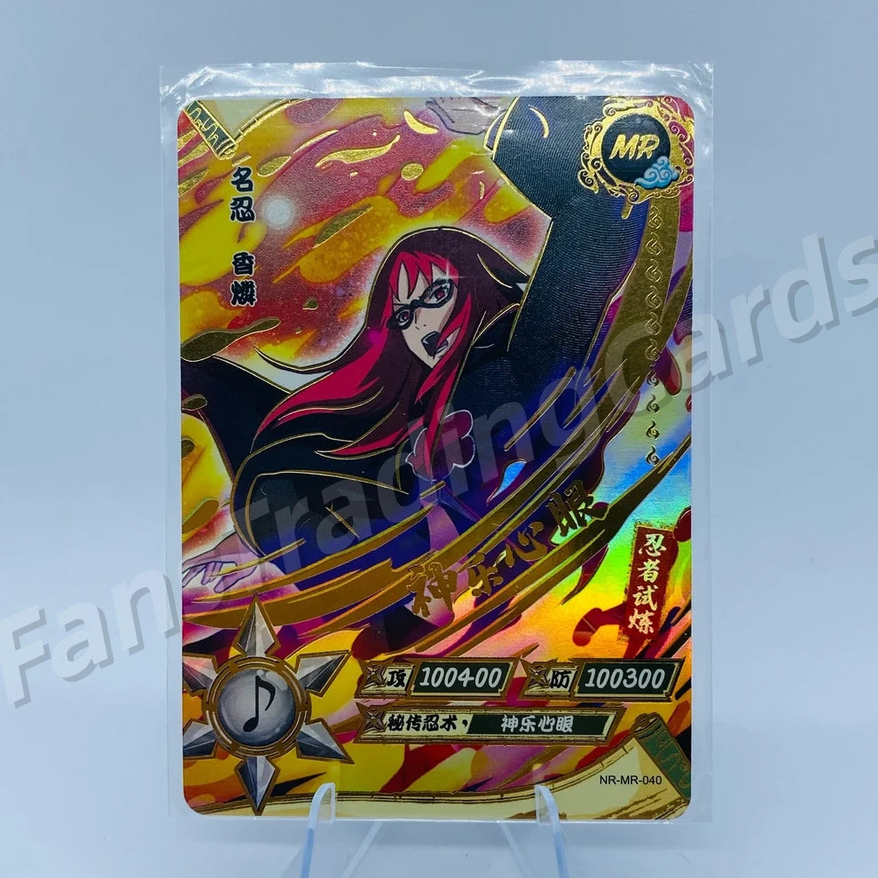 KAYOU Naruto L4 MR Card (001-072)