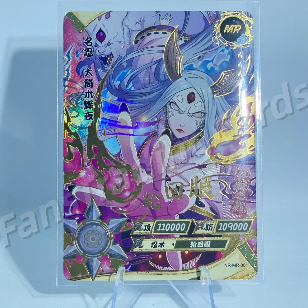 KAYOU Naruto L4 MR Card (001-072)