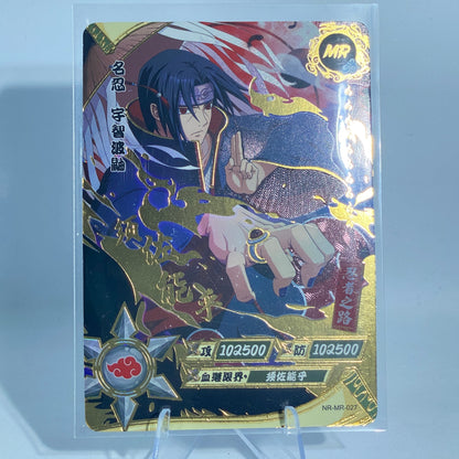 Conjunto MR de nivel 2 de KAYOU (001-072)