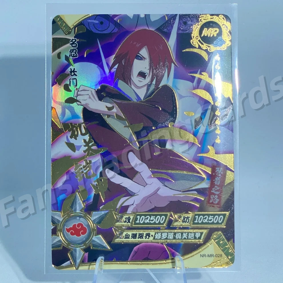 KAYOU Naruto L4 MR Card (001-072)
