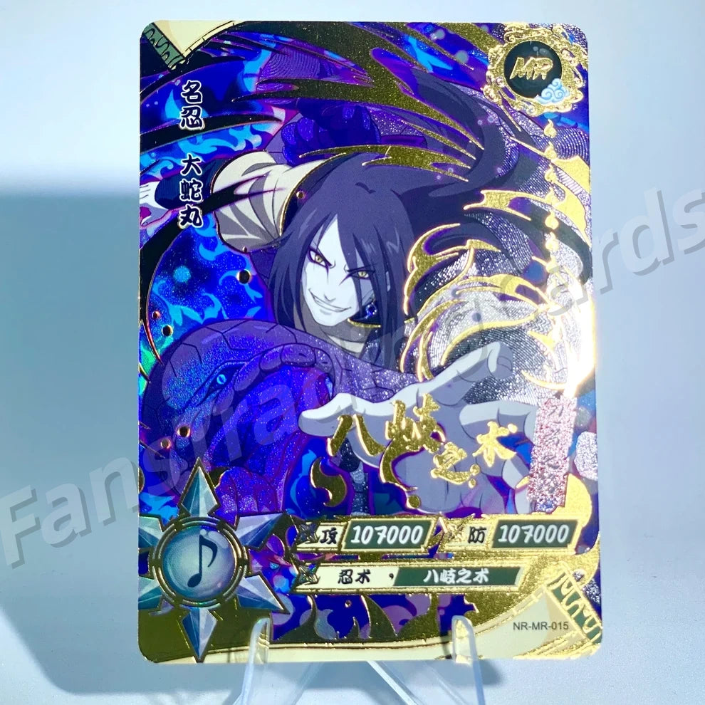 KAYOU Naruto L4 MR Card (001-072)